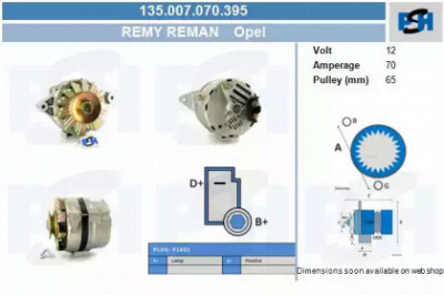 CV PSH 135007070395 -  Генератор
